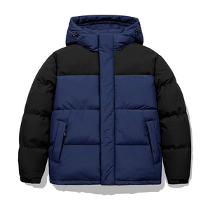 Chaqueta acolchada con capucha para hombre, personalizada, con cremallera completa, aislante, abrigo de invierno cálido, informal, ligero, para exteriores, unisex. - Product Image 2