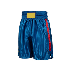 Shorts de boxe premium professionnels, respirants et légers, pour l'entraînement, style sportif, fabriqués par un fabricant. - Product Image 4