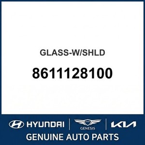 Elantra Nuevo, Otras Piezas y Accesorios para Autos y Camionetas 8611128100 - Product Image 1