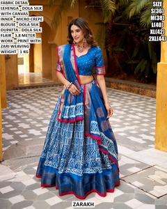 ZARAKH Lehenga Choli en soie rouge Dola avec imprimé tissé Zari, longueur au sol, ensemble pour femme, taille S à 2XL - Product Image 3