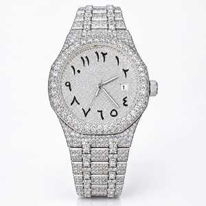 Montre automatique mécanique pour homme de style luxueux, argentée, avec cadran pavé de cristaux, bracelet en acier inoxydable, affichage des chiffres romains - Product Image 1