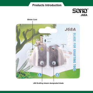 Lames de rechange pour outil de greffage SONO J68A en acier inoxydable, gauche et droite, durables, outils manuels de jardinage - Product Image 2