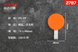 <span class=keywords><strong>Porte</strong></span>-cintres mural en acier inoxydable et plastique RM2787 pour cuisine, <span class=keywords><strong>salle</strong></span> <span class=keywords><strong>de</strong></span> <span class=keywords><strong>bain</strong></span>, organisateur <span class=keywords><strong>de</strong></span> vêtements - Product Image 2