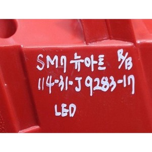 SM7 EX2/LF 2004-2011 LED RIGHT <b>Rear</b> Right Tail <b>Light</b> Used OEM 53802527 - Product Image 2
