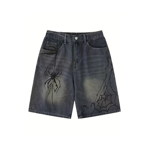 Women Summer Straight <b>Denim</b> Shorts Washed Skinny Fit High Waist Ruffles Soft <b>Stretch</b> Fabric Stylish Everyday Casual Wear - Product Image 1