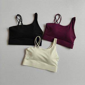 Soutien-gorge de sport pour femme, design dos croisé, noir, rose, blanc, violet, léger, haut de fitness - Product Image 6
