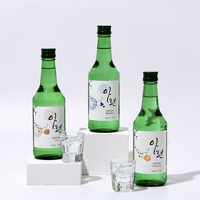 [So1ne Company] ARYEON Soju Koreaanse vruchtensmaaklikeur 360ml groene fles bamboe-kool gefilterde fruitspiritus
