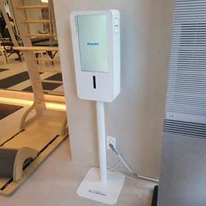 เครื่องวิเคราะห์ร่างกายอัจฉริยะ Bodydot BDF1000 ใช้พลังงาน AI โครงอะลูมิเนียมอัลลอยด์ ไม่สามารถพับได้ ขนาด 35x35x134 ซม. ติดตามท่าทางร่างกายแบบเต็มตัว - Product Image 5