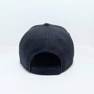 Casquette Snapback Personnalisée Brodé Logo Drapeau, Structurée 6 Panneaux, Réglable, en Coton, Visière Plate, Chapeau de Baseball Décontracté, Vente en Gros - Product Image 5