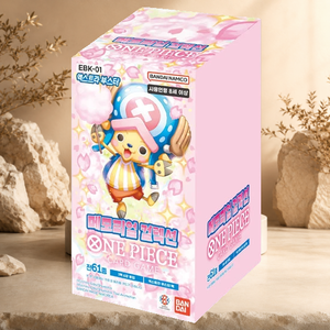 [EBK-01] Collezione Commemorativa Gioco di Carte Coreano - Booster Box per Rivenditori Online - Product Image 5