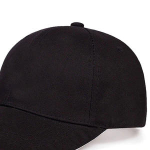 หมวกแก๊ปใส่เล่นเบสบอลมาใหม่, หมวกกีฬาซอฟต์บอลดีไซน์คลาสสิก - Product Image 2