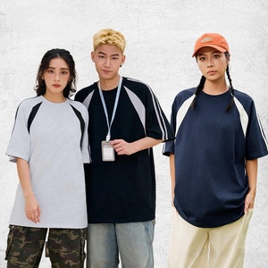 Alta calidad 250gsm 100% algodón verano juvenil Streetwear Top Unisex moda urbana Camiseta estilo equipo camiseta Color-Block Panel camiseta - Product Image 2