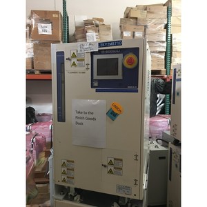 Enfriador Maruyama YR-8030SC(L), 20000120, 152649 - Equipos y Piezas de Semiconductores de Confianza de Global Legacy Semiconductor - Product Image 2