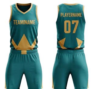 ชุดบาสเก็ตบอลผู้ชายราคาส่ง คุณภาพพรีเมียม ดีไซน์สวย สวมใส่สบาย รุ่นใหม่ล่าสุด ขายออนไลน์ - Product Image 1