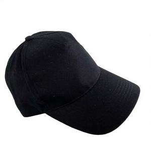 Casquette de baseball en tissu de coton en gros, logo personnalisé, 5 panneaux, visière incurvée, velours multicolore, fabrication vietnamienne - Product Image 1