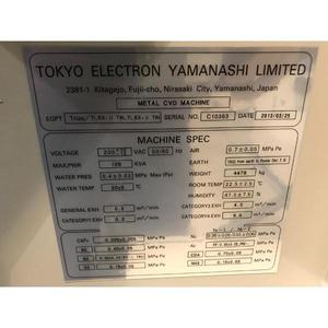 ผลิตภัณฑ์สารกึ่งตัวนำ TEL Trias ALD TiN - Product Image 2
