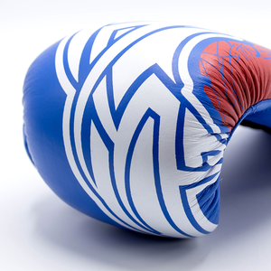 Gants de boxe en cuir blanc SAQIB&CO, à lacets, 8oz-16oz, personnalisables pour hommes, Muay Thai et Kickboxing - Product Image 6