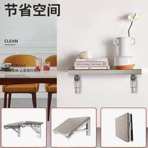 Support mural télescopique pliable en acier inoxydable robuste pour étagère de cuisine - Product Image 2