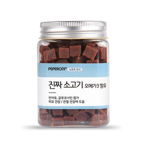 Golosinas suaves para mordeduras de pollo de calidad premium aprobadas por veterinarios, 300g, fabricadas en Corea para entrenamiento y recompensas de perros - Product Image 1