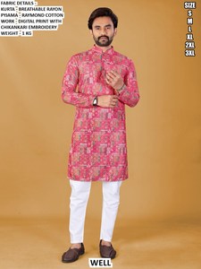 Shubh Utsav <b>Kurta</b> - Product Image 2