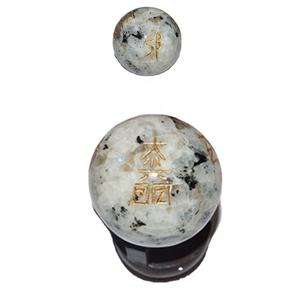 Esferas de piedra lunar arcoíris, símbolos de reiki, bolas de piedras preciosas, artesanías de piedra semipreciosa, meditación hecha a mano, decoración de mesa de oficina en casa - Product Image 1