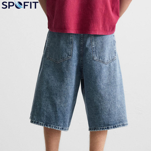 กางเกงยีนส์ขาสั้นผู้ชายแฟชั่นสไตล์ไฮสตรีท แห้งเร็ว ระบายอากาศดี เป็นมิตรกับสิ่งแวดล้อม ขายส่ง กางเกงขาสั้นผู้ชายทรงหลวมสั่งทำได้ - Product Image 3