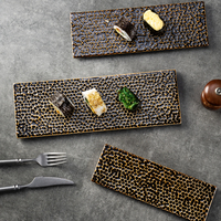 YAYU Assiette de Luxe pour Restaurant Japonais, en Céramique Marron Foncé Gaufrée, Plateau Rectangulaire pour Sushi et Desserts