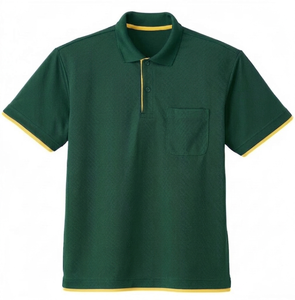 Camisa Polo Verde Personalizada para Hombre, Manga Corta, Transpirable, de Secado Rápido, con Bolsillo, Uniforme de Golf, Ropa de Trabajo Informal, Tela de Poliéster al por Mayor - Product Image 1