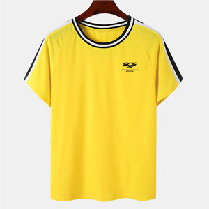 T-shirt pour homme confortable, à séchage rapide, 100 % coton, respirant, coupe ample, imprimé, écologique - Product Image 1