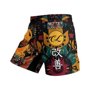 Pantalones cortos MMA para hombre, estampados, con cintura elástica, para entrenamiento de gimnasio, kickboxing, ligeros, de secado rápido, coloridos, para artes marciales mixtas. - Product Image 6