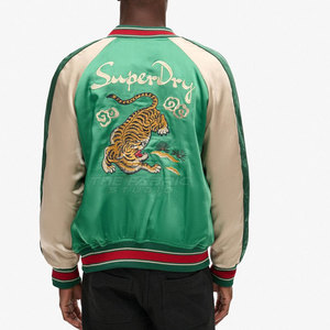 Chaqueta Sukajan de Alta Calidad, Diseño Bordado en la Parte Delantera, Transpirable, Ecológica, Ligera y Cómoda - Product Image 3