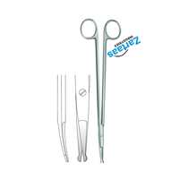 Ciseaux chirurgicaux THORAX & VASCULAIRE STRULLY en acier inoxydable de haute qualité 22CM Fabricant et exportateur d'instruments chirurgicaux