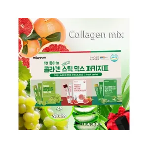 เซรั่มคอลลาเจน 3R ไฮยาลูรอนิค แอซิด สำหรับบำรุงผิว 25 มล. - Product Image 1