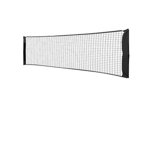 Red de Voleibol Personalizada de Nailon Plateado HRM HRM-2589 - Product Image 5