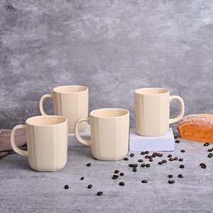 Ensemble de 4 tasses à thé en céramique beige, 200 ml, en grès émaillé à motifs floraux, avec plateau, compatibles micro-ondes, pour le camping - Product Image 5