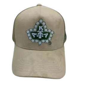 Beige Baseball <b>Hat</b> <b>Women</b> Adjustable Embroidered Cap Classic Casual Sports Headwear Preppy Streetwear Fashion Outdoor <b>Summer</b> - Product Image 1