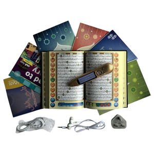 PQ21 Digital Quran Pen Speaker Arabic, Somali, English Translations Islamic <b>Educational</b> Muslim Gift - Product Image 3
