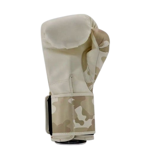 Fly New Design Camo Printed Professional Training Boxing <b>Gloves</b> Oem Lightweight Sparring <b>Gloves</b> Customized 100% Genuine Leather - Product Image 4