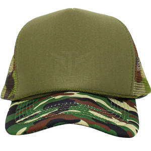 Soft Material Trucker <b>Hat</b> Minimal Design Daily Wear Wholesale Price Plain Casual Trucker <b>Hat</b> For Men - Product Image 2