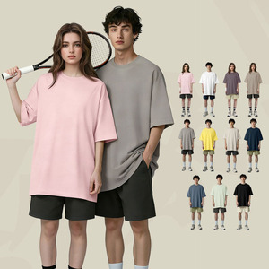 T-shirt Homme Décontracté à Manches Courtes en Tricot Respirant et Séchage Rapide, Couleur Unie, Coupe Classique, 220 Grammes, Sorona – Nouveauté Fournisseur - Product Image 2