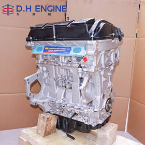 Bloque de Motor N13B16A Confiable, Compatible con <span class=keywords><strong>BMW</strong></span> 116i 316i 316Li X1 16i, Nuevo Conjunto de Motor Automotriz para Reemplazo - Product Image 2