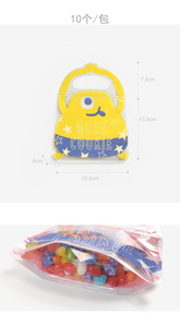 Sac <span class=keywords><strong>à</strong></span> fermeture éclair PET motif monstre mignon pour bonbons, biscuits, nougats, emballage cadeau auto-scellant avec poignée - Product Image 6