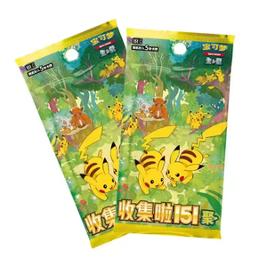 YY Simplifié Chinois Cartes Classeur Pages Pack Collection Livre Recharge Manches 151 <span class=keywords><strong>Pikachu</strong></span> Conception 5 Feuilles/Paquet - Product Image 3