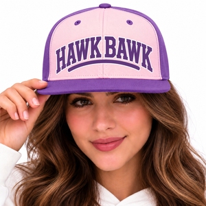 Casquette Snapback Unisexe Personnalisée pour le Streetwear Moderne, le Style Urbain Quotidien, les Voyages et les Tenues Décontractées au Quotidien - Product Image 1