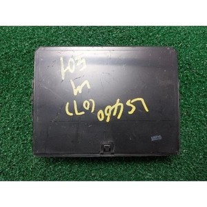 คอมพิวเตอร์ LS, ประตูเครือข่ายมัลติเพล็กซ์, ด้านหน้าซ้ายมือ ใช้แล้ว OEM 8922250280 - Product Image 2
