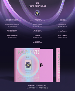 KATSEYE [SIS] K-POP Coréen Doux et Robuste 1 ou 2 CD Album Carte Lenticulaire Enveloppe Pliée Poster Autocollants pour - Product Image 3