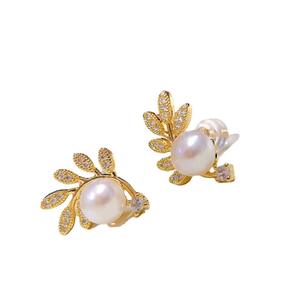 Pendientes de Perlas de Mimosa Fresca en Plata de Ley 925 Vintage, Diseño Exquisito de Flor de Cola de Fénix - Product Image 5