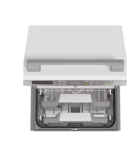 SUPER Nueva Lavavajillas Integrada G 7760 SCVi de Alta Calidad - Product Image 4