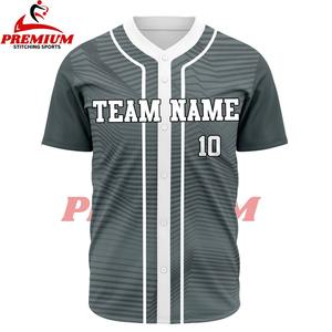 Maillot de baseball à manches courtes de haute qualité en sublimation - 100% polyester respirant, séchage rapide, taille plus, logo personnalisable, broderie - Product Image 3