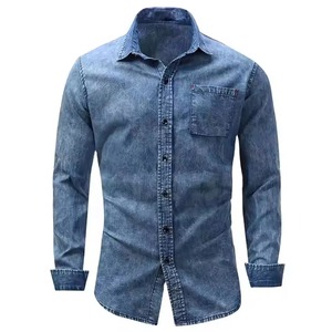 Camisa Formal de Corte Moderno para Hombre, Camisa de Manga Larga con Tela Elástica para Hombre, Camisa Clásica de Negocios de Manga Larga para Hombre - Product Image 2